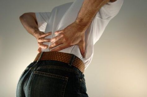 El dolor de Low es un signo de osteocondrosis